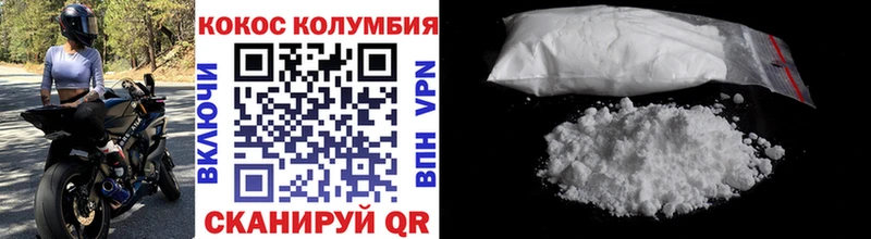 Наркошоп Игра Cocaine  Каннабис 