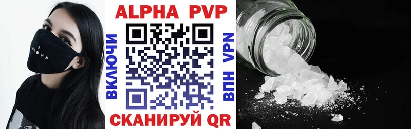 цены   Игра  A PVP кристаллы 