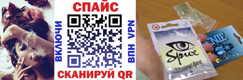 БУТИРАТ BDO  где купить   Игра 