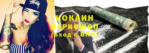 марихуана Липки