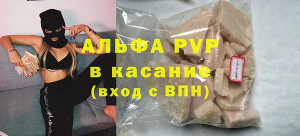 марихуана Липки