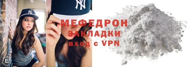 гашиш Лихославль