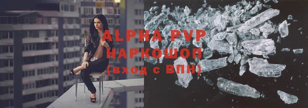 гашиш Лихославль
