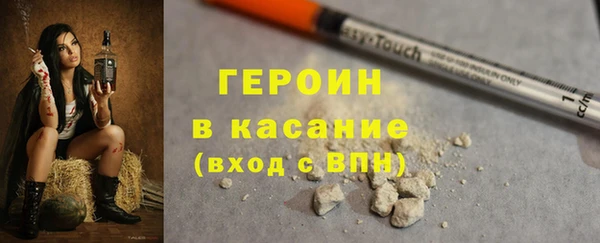 мяу мяу мука Лиски