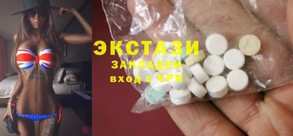 мефедрон мука Великий Новгород