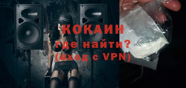гашиш Лихославль