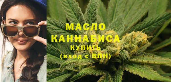 марихуана Липки