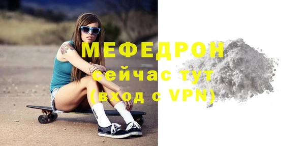 марихуана Липки