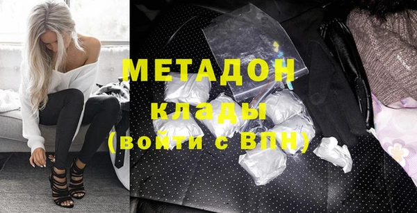 гашиш Лихославль