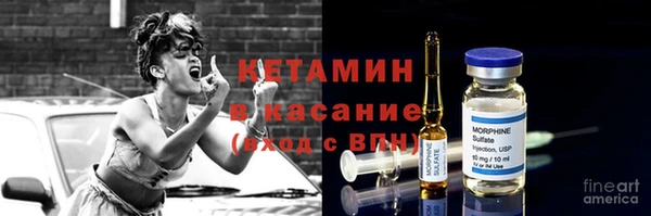 гашиш Лихославль
