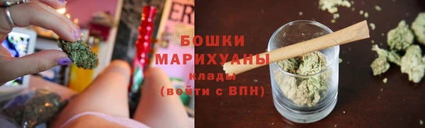 гашиш Лихославль