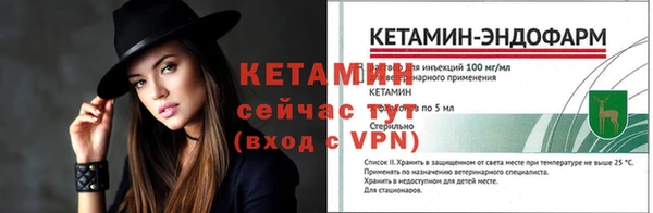 марихуана Липки