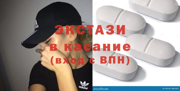 марихуана Липки