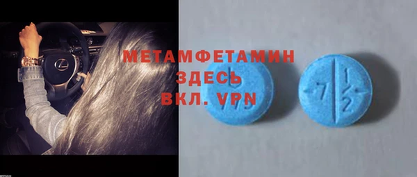 гашиш Лихославль