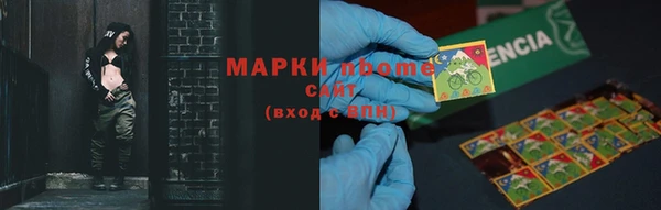 гашиш Лихославль