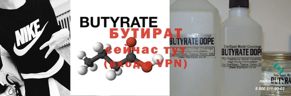 гашиш Лихославль