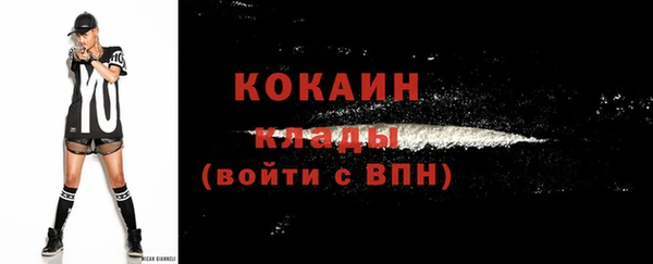 мяу мяу мука Лиски