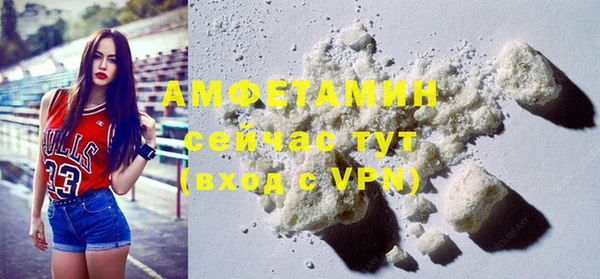 гашиш Лихославль