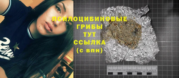 мяу мяу мука Лиски