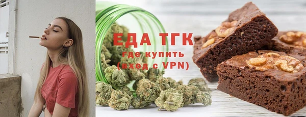 гашиш Лихославль