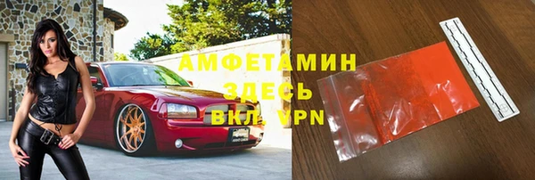 гашиш Лихославль