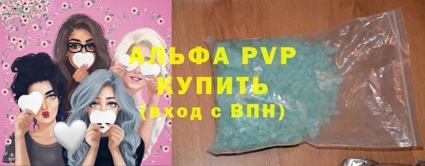 мяу мяу мука Лиски