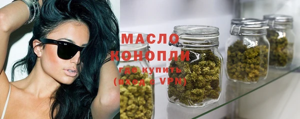гашиш Лихославль