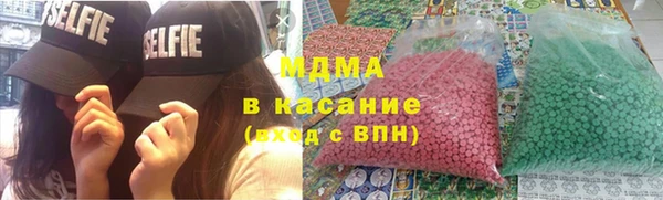 гашиш Лихославль
