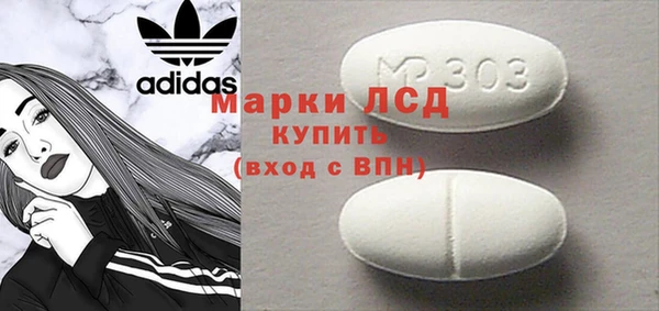 марихуана Липки
