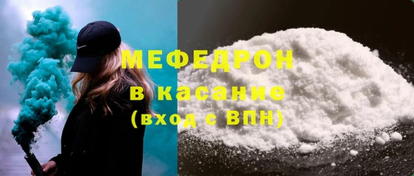 марихуана Липки