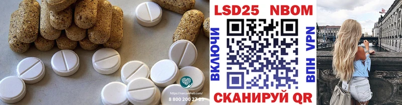 Лсд 25 экстази ecstasy  ссылка на мегу как зайти  Игра 