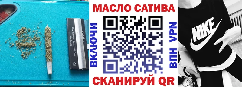 Дистиллят ТГК жижа  KRAKEN зеркало  Игра  где купить наркоту 